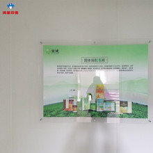 �����S������͸���������ЙC�����V���ƒ젝����uv���L��������