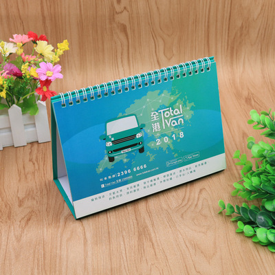 7 8 inches. 210X140 enterprise Zhuanban Table calendar 1.5 Millimeter base Affordable Welcome to customize
