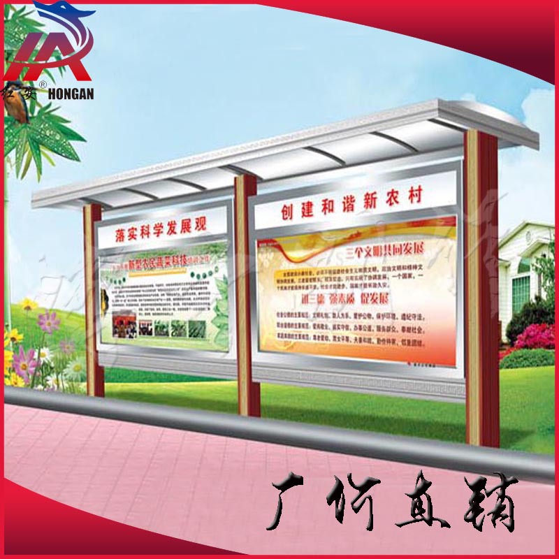 户外不锈钢宣传栏 学校宣传栏 社区橱窗 烤漆宣传栏 展示栏 定制