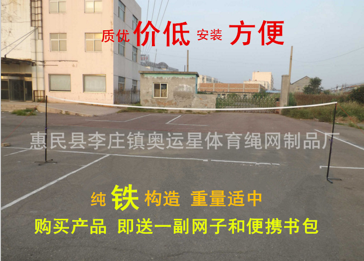 QQ截图20170223222234_副本_副本