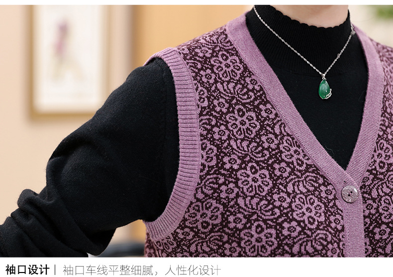 Gilet femme en Tricot - Ref 3317933 Image 35