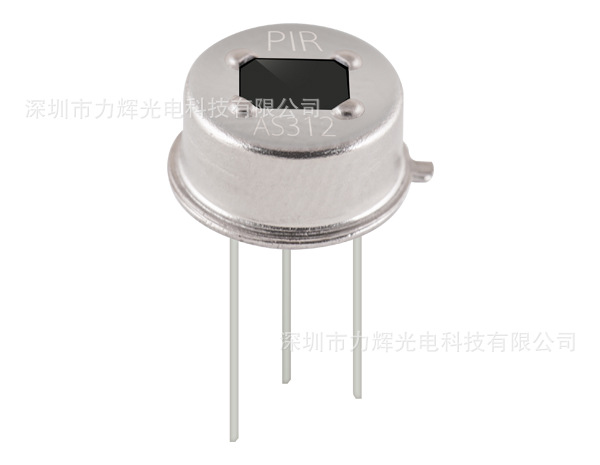 AS312 AS412 AS612 热释电红外人体红外传感器 PIR 森霸正品销售
