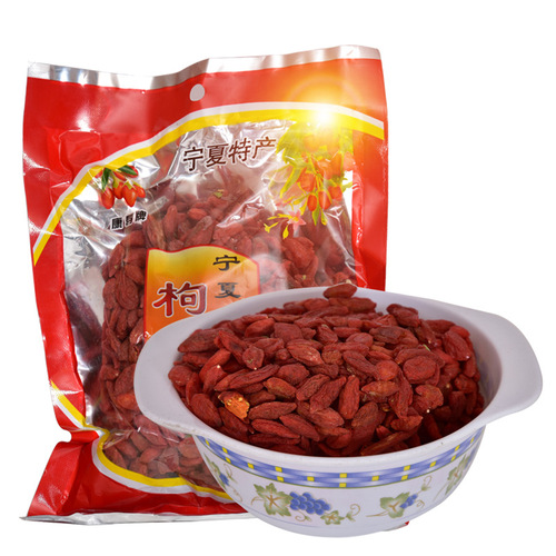 New this year, Ningxia Zhongning Goji Berries 500g, Little Red Goji, Red Goji Berry