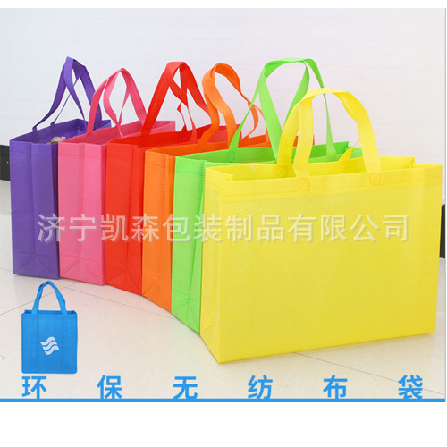 临沭无纺布手提包装袋 宣传手提酒袋