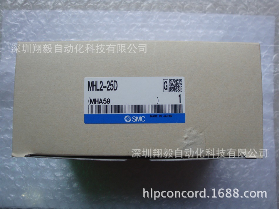 供应全新原装 MHL2-25D 宽型气爪