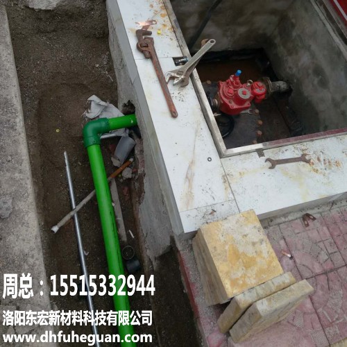 寰俊鍥剧墖_20171107161930_conew1