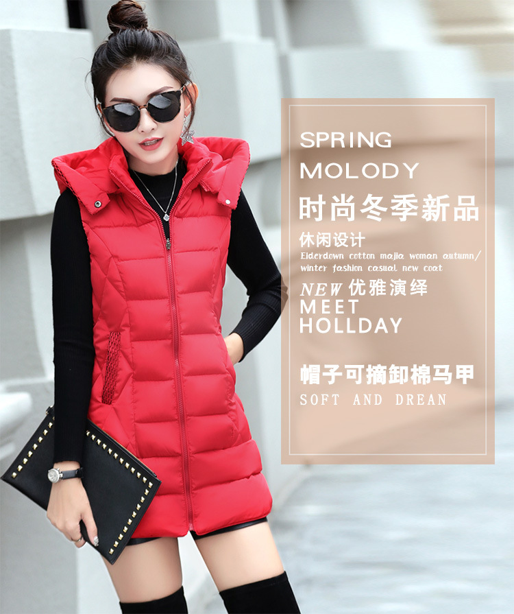 Gilet femme en Mélange de coton - Ref 3318181 Image 7