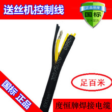 ����КⱣ���C���ƾ� KYR 6X1ƽ��  ɽ�|�Ᵽ���C���ƾ�����늾�