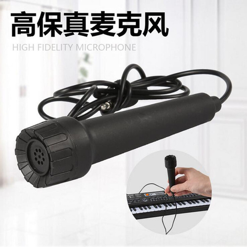 Children's electronic keyboard early education musical instrument 61-key multi-function with microphone educational toy gift piano with power supply