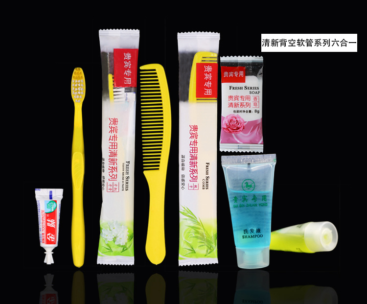 阿里六小件背空软管整套750