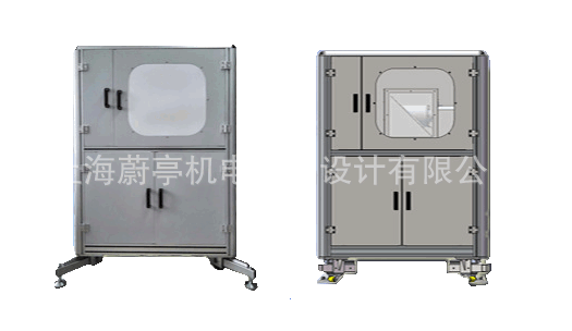 中科院辅助项目