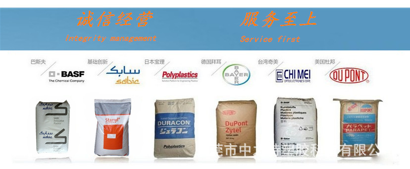 3063301323_185264745