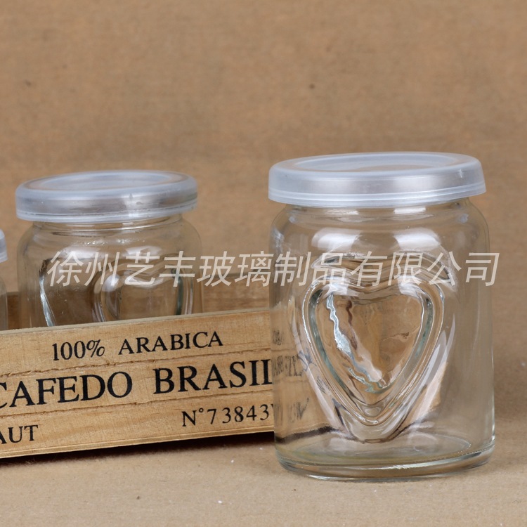 厂家直销糖果玻璃瓶 酸奶瓶慕斯玻璃杯 玻璃瓶定制 双心形布丁瓶