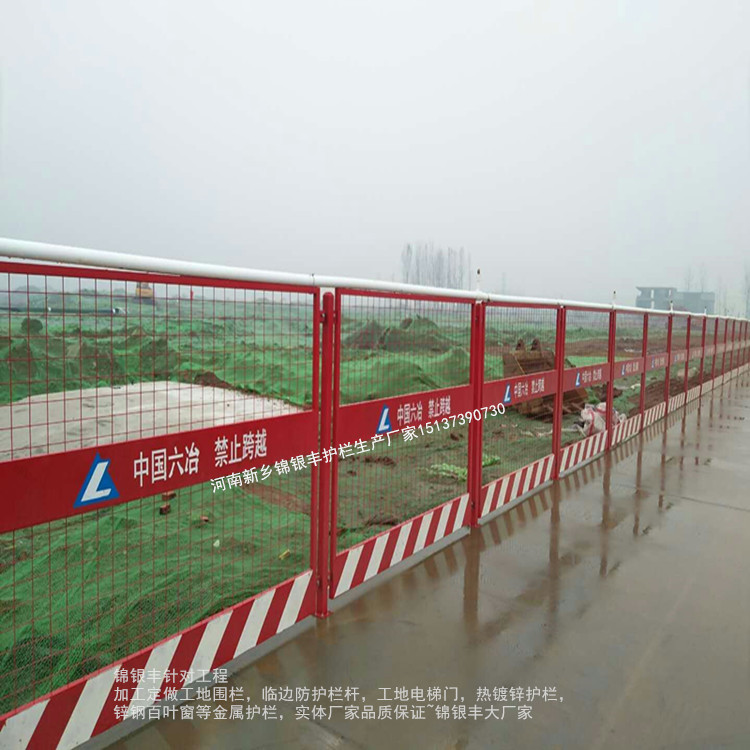 45DC30468D7AE5C0631DA5096D750D