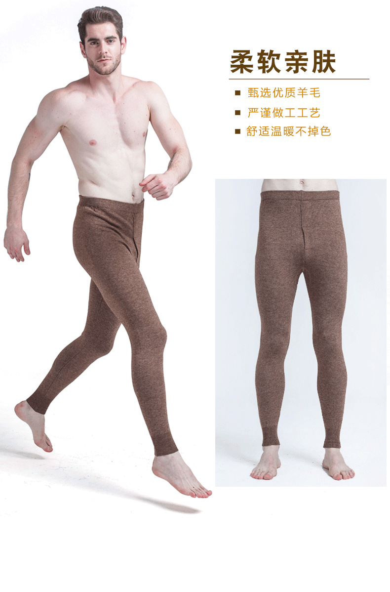 薄款改改改1111_10