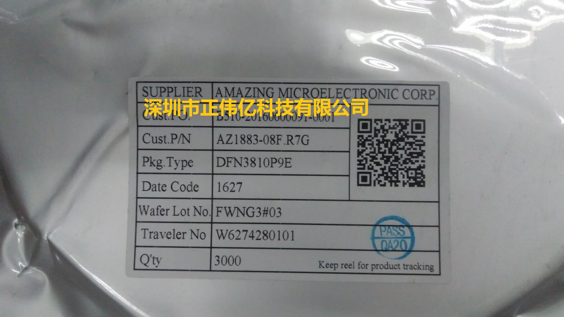 原装正品现货AZ1883-08F.R7G DFN3810P9E ESD TVS管 询价为准