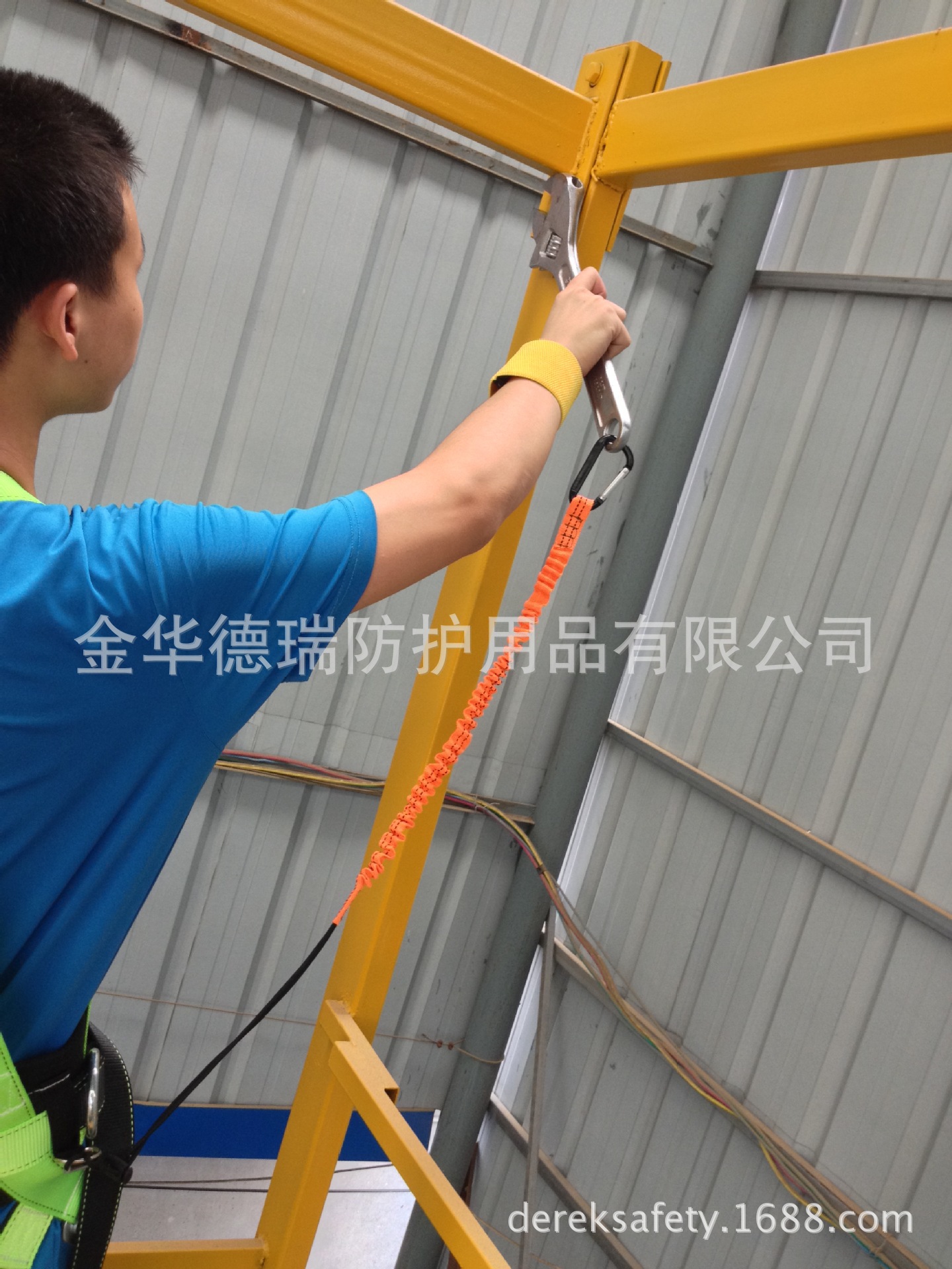 4085752057_846535922