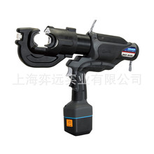 �ձ�IZUMI���ʽҺ���QREC-6431�m�ϸ߿Չ����г�31mm