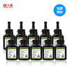 Товары от byx1119