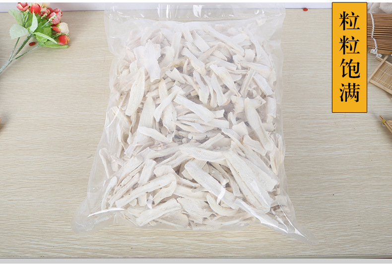 Dried Chinese Yam Slices Tie Gun Shan Yao Bulk 500g Low Temperature Baked for Soup Congee and Powder Making in use