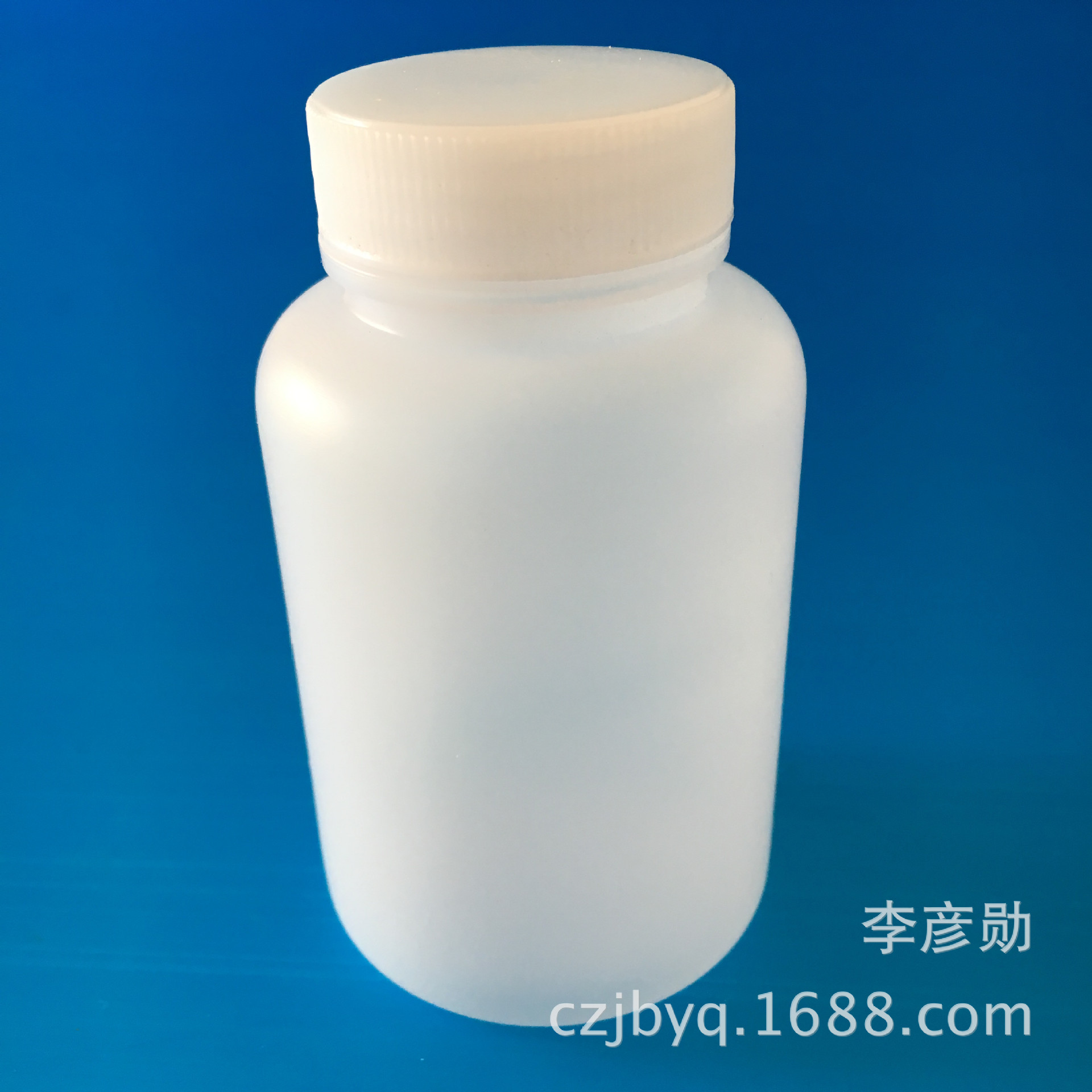 厂家供应 200ml 大口塑料瓶 取样瓶  农药瓶  广口试剂瓶 土样瓶