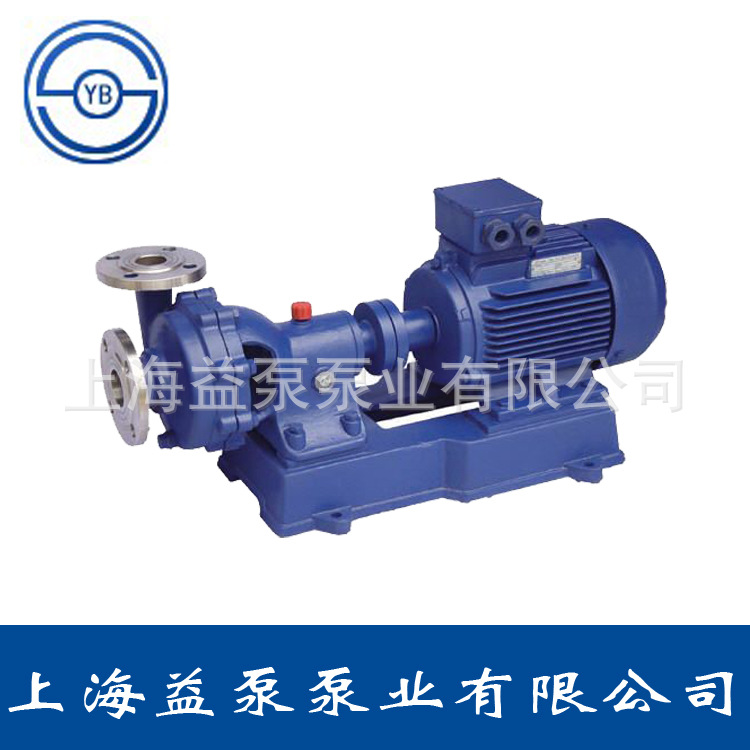 FB型耐腐蚀离心泵 耐腐蚀泵 化工泵 上海厂家直销