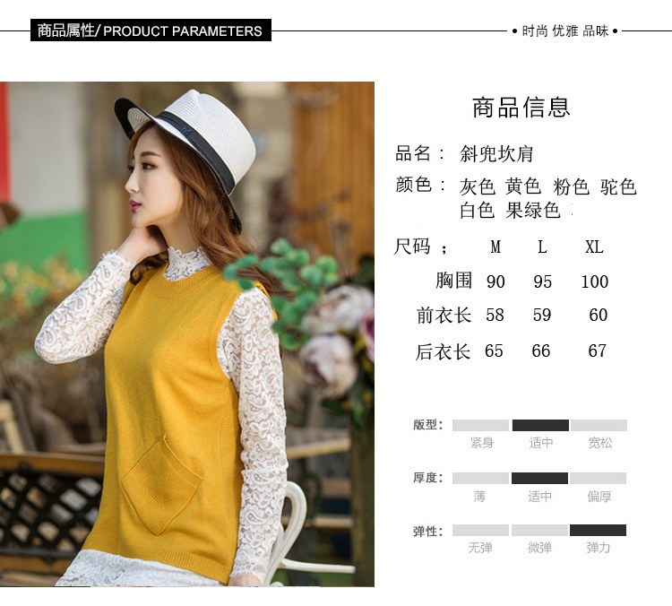 Gilet femme en Tricot - Ref 3318079 Image 12