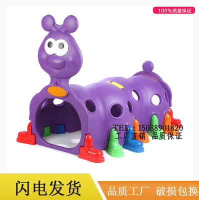 小精灵隧道钻洞隧道毛毛虫隧道滑梯幼儿园室内玩具爬行玩具游乐|ms
