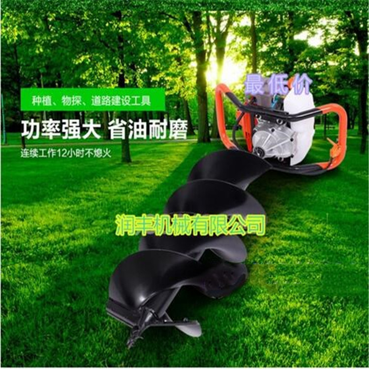 滁州高强度打坑机 挖坑机