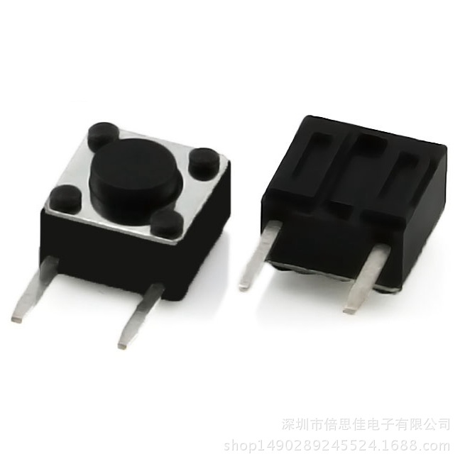 6X6X4.3/6*6*4.3H/MM 侧按边2脚轻触开关/两脚脚轻触按键微动开关