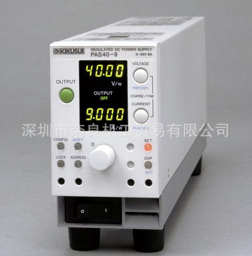 KIKUSUI菊水PAS20-54直流稳压电源