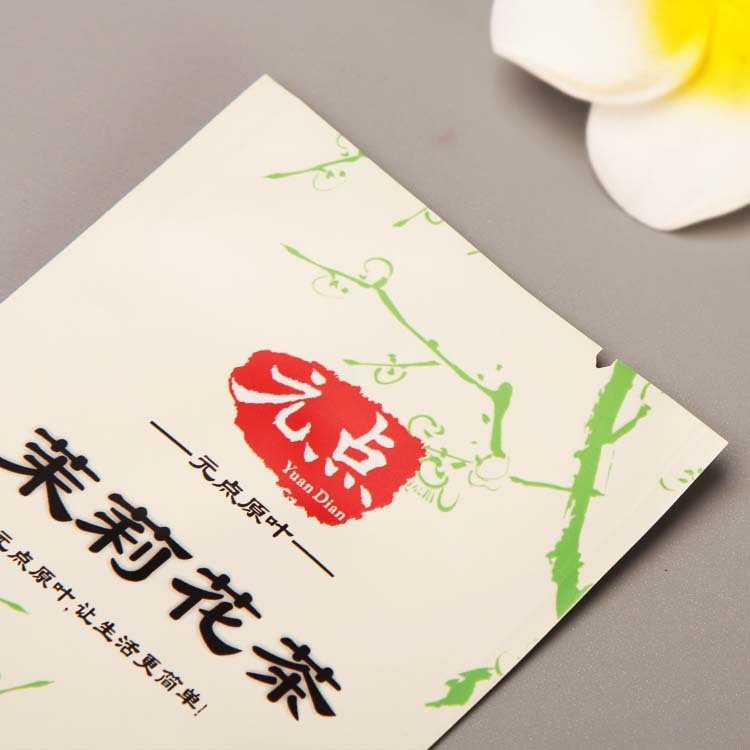 茶叶小包袋5
