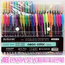 6107-48色彩色荧光笔+闪光笔+粉彩笔+金属笔组合套装 彩色笔