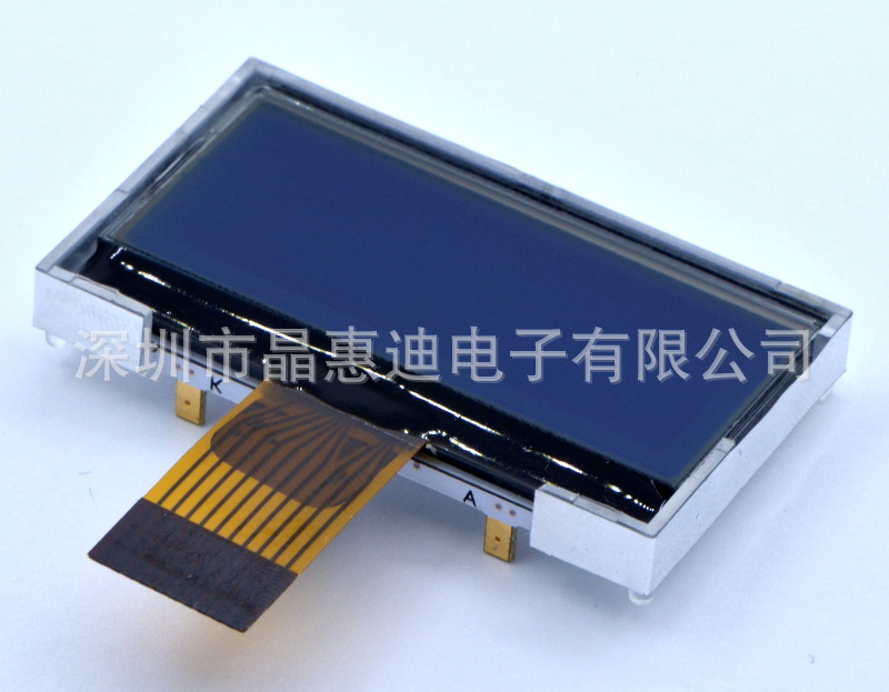 128X48 1.5��Һ���� ��Ĥ����  JHD12848-G26BTW-B