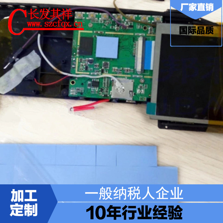 厂家供应 电脑显卡用导热软矽胶片 多规格 可自选导热系数  批发