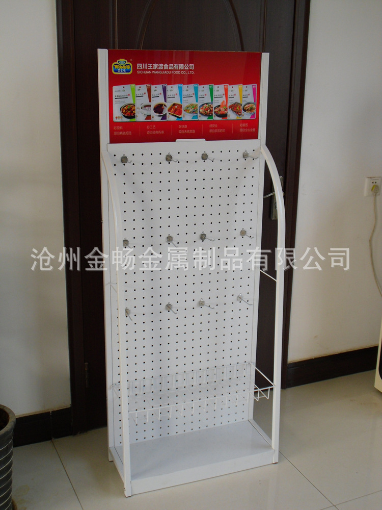 新品上市金属货架 清道本草食品展示架 干果食品展示架货架