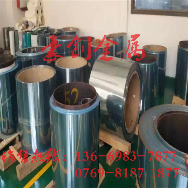 0.07 0.1 0.2mm不锈钢锅仔片301不锈钢恒力弹簧带 特硬不锈钢发条