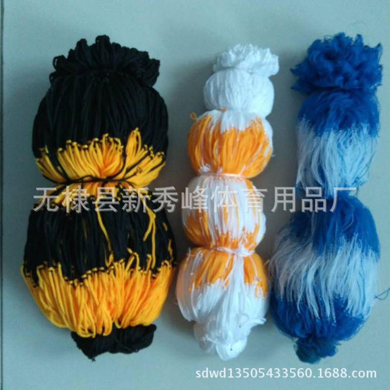 球類通用籃球網，聚乙烯材質藍白色球兜，裝壹個七號籃球可配球針