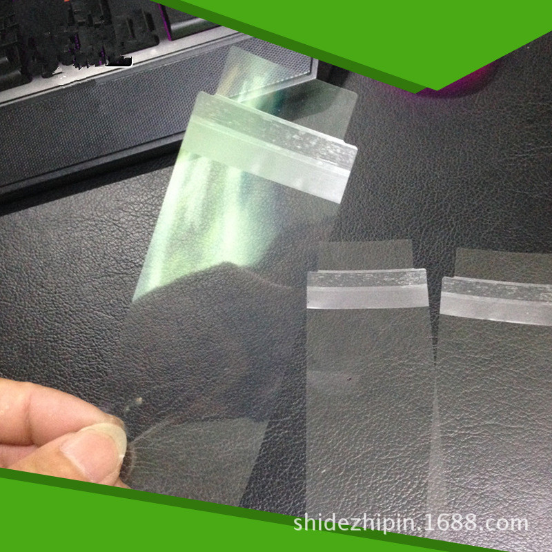 1896830802_279010108