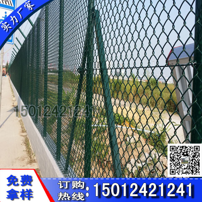 鍕捐姳緗戞姢鏍忕綉0012