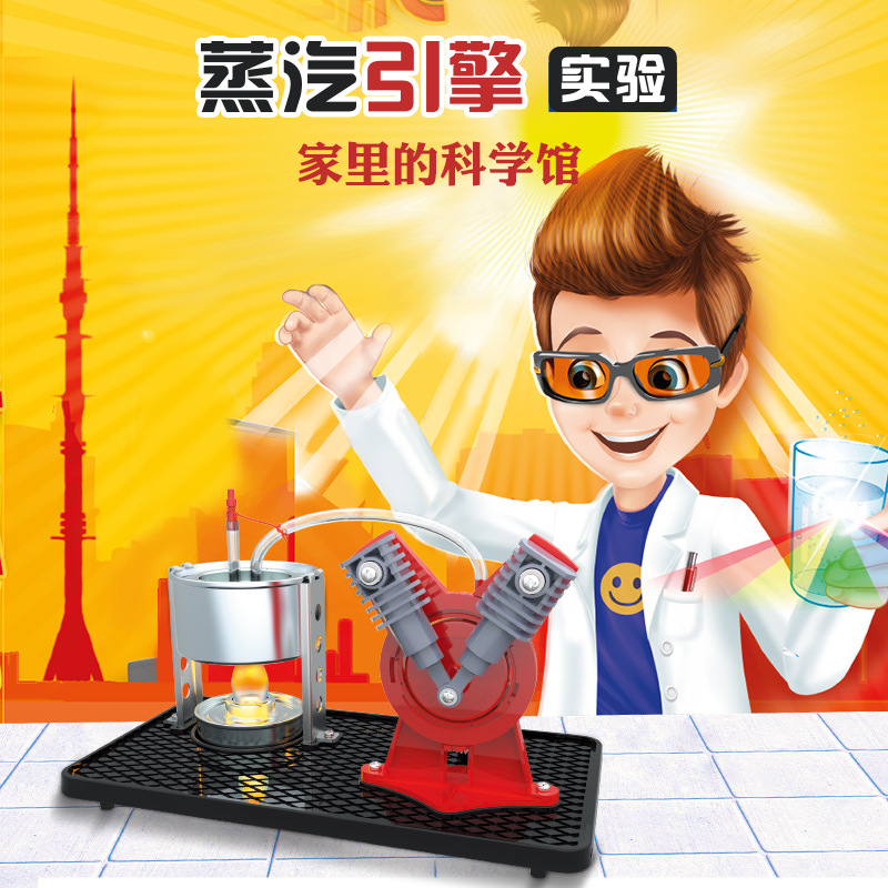 Stem