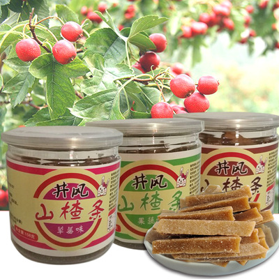井風兒童零食山查條 山東原味寶寶小吃無添加罐裝蜜餞 壹件代發