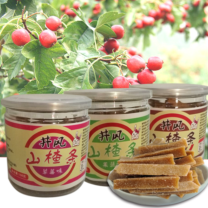 井風兒童零食山查條 山東原味寶寶小吃無添加罐裝蜜餞 壹件代發