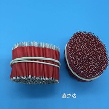 ����ס�Ѿ� ��ӌ��� 1571/32̖ �h���� ���Ⱦ� ���Ӿ� ���Ķ���