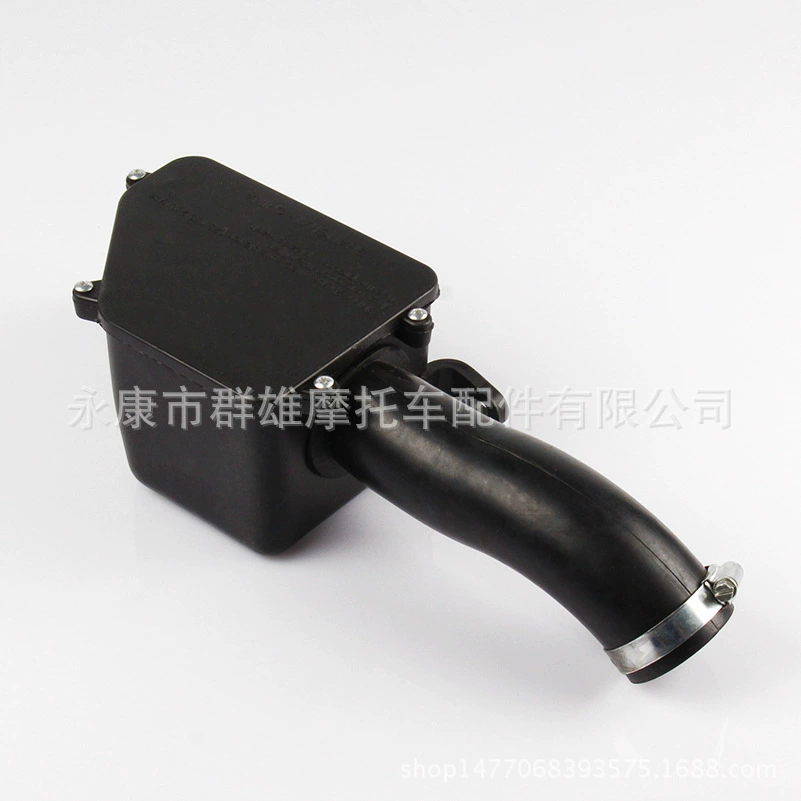 Внедорожник ATV спортивный автомобиль мотоцикл универсальный модифицированный воздушный фильтр GY6 скутер водонепроницаемый воздушный фильтр