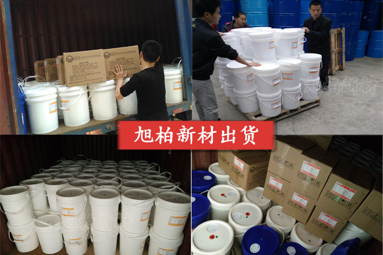 3849962192_1705803154