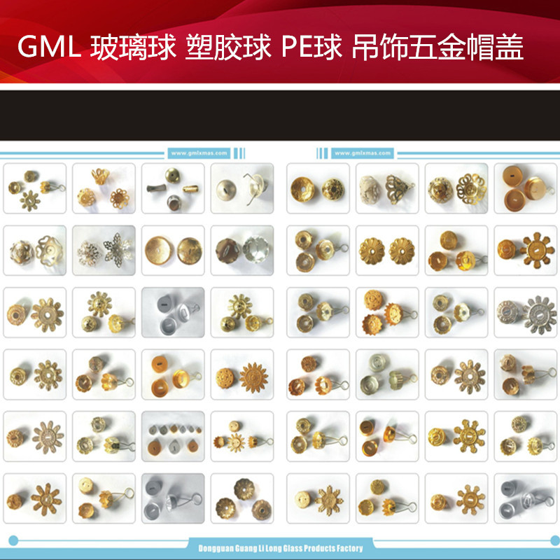 107178108_2_副本_副本