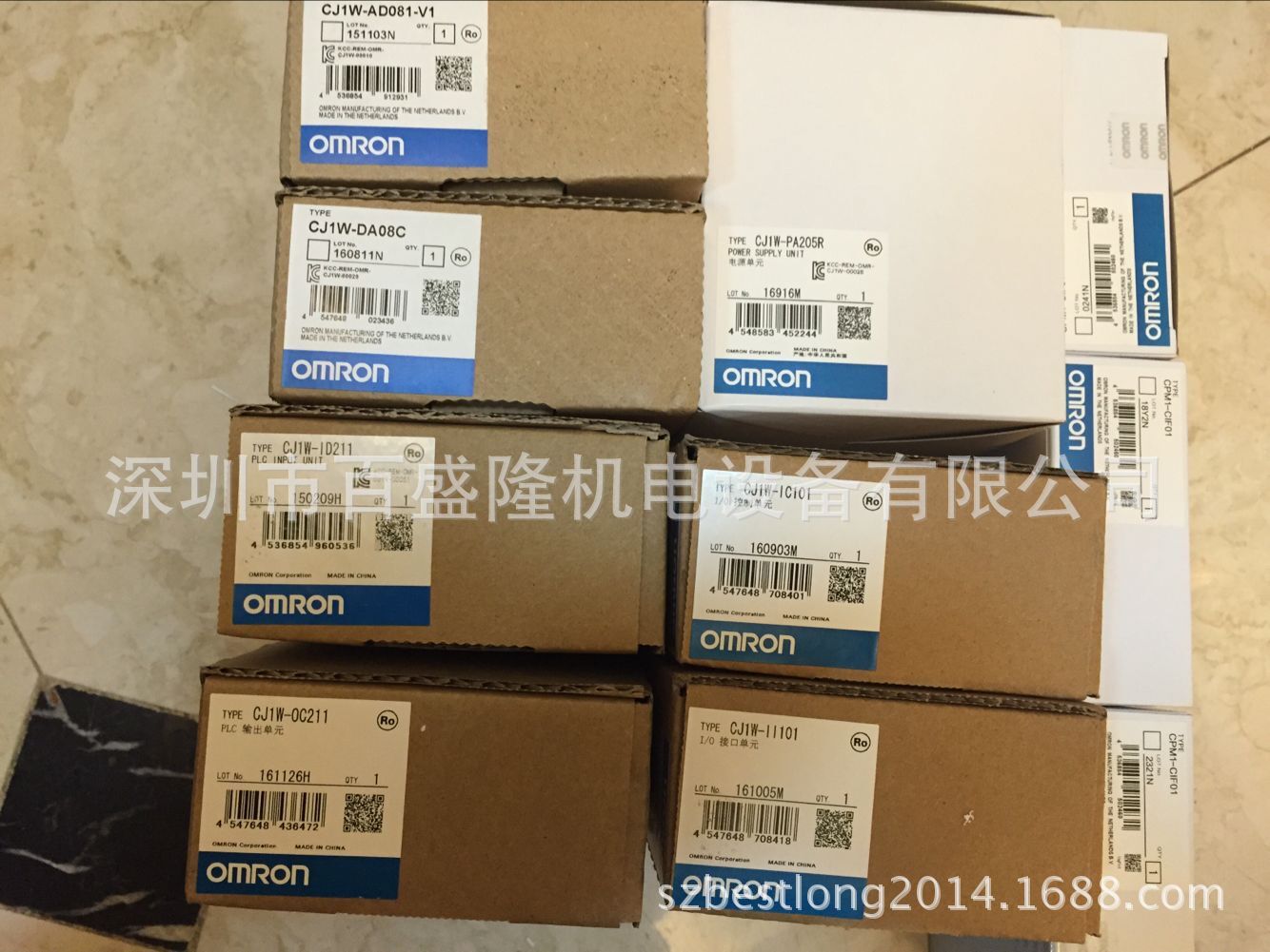 欧姆龙OMRON原装全新 PLC模块CS1W-CN133