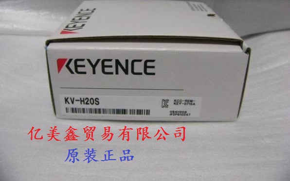 原装 基恩士输出模块 KV-LM20V 议价