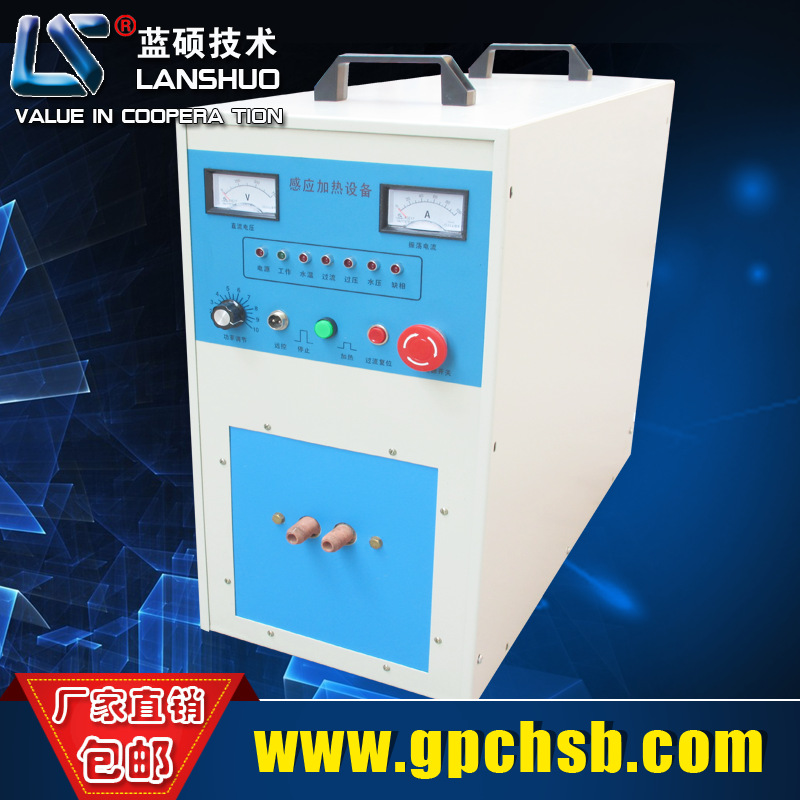 高频感应加热设备维修，超音频感应加热设备价格